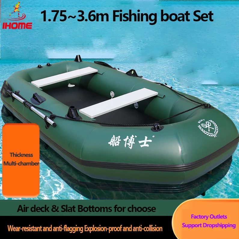 Fishing Boat Oar - 녹색 낚시 카약 공기 갑판 바닥