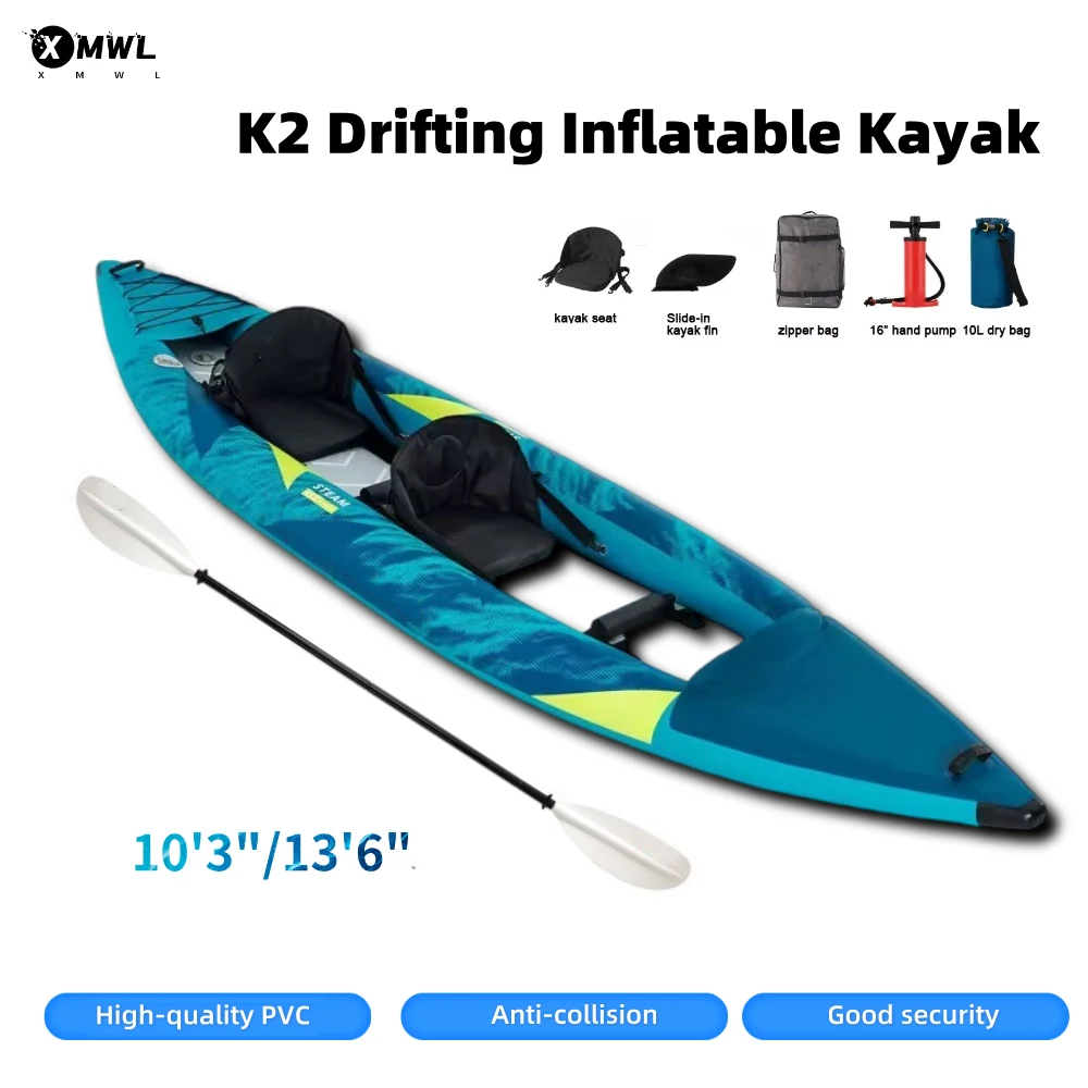 Fishing Boat Seat - 카누 카약 풍선 보트 1~2인용 840D