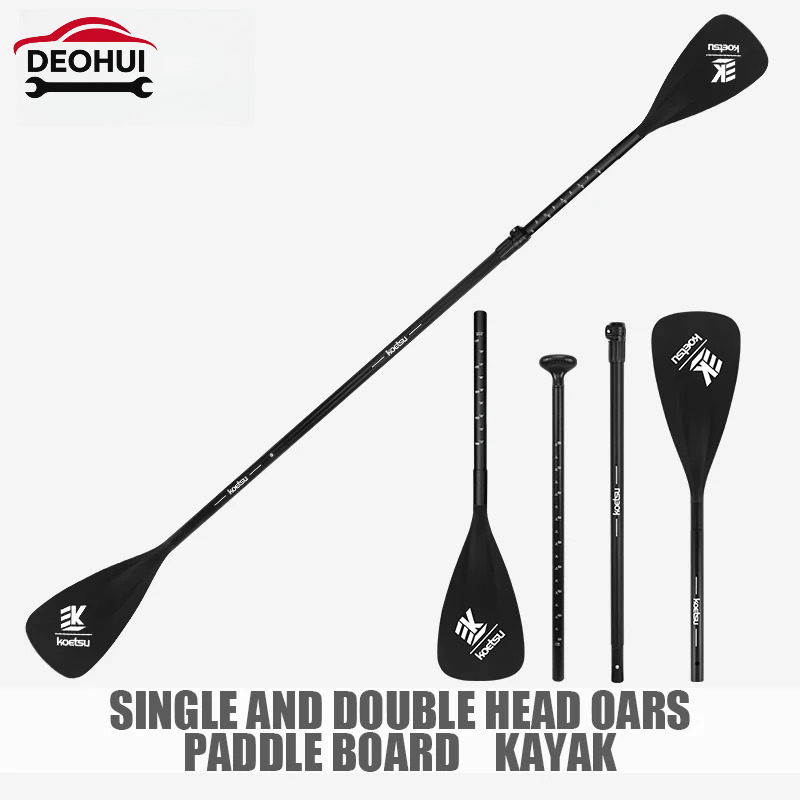 Fishing Boat Paddle - CSDOH 조절 가능한 알루미늄 합금 패들