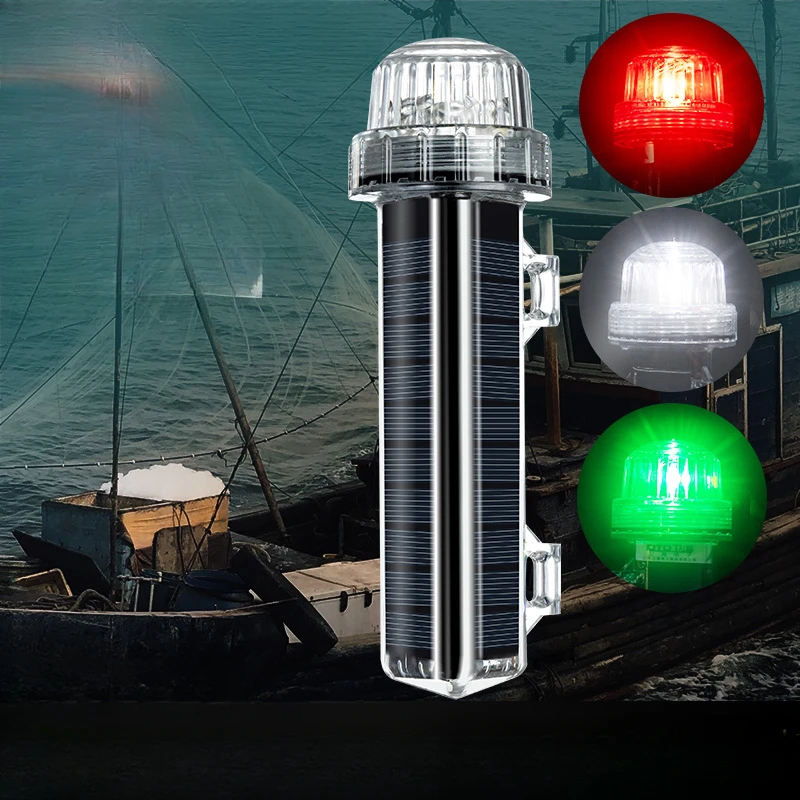 Fishing Boat Navigation Light - 새로운 태양 바다 신호등 네비게이션 신호등