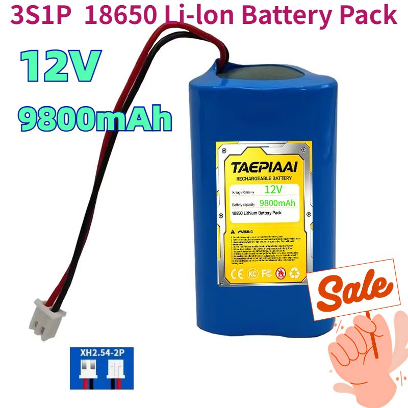 Fishing Boat Navigation Light - 12V 9800mAh 3S1P 18650 리튬 이온