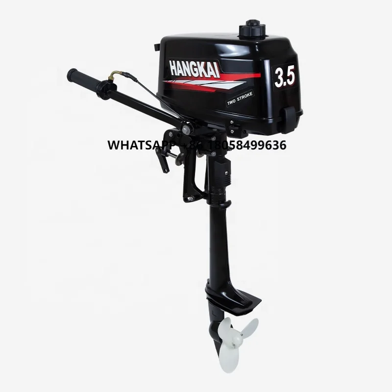 Fishing Boat Outboard Motor - 보트 엔진 아웃보드 3.5마력 2행정 HANGKAI