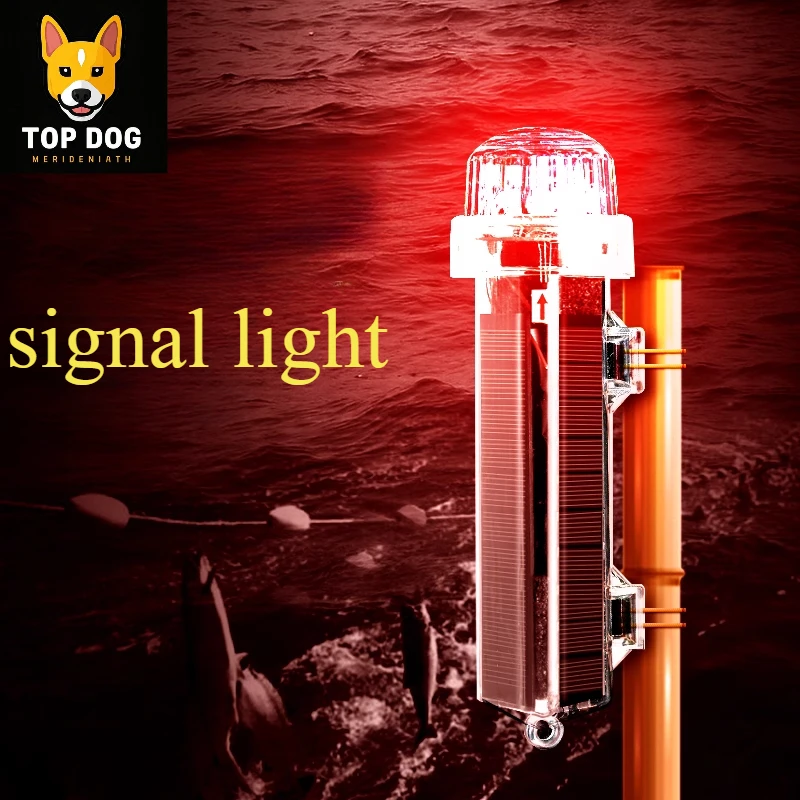 Fishing Boat Oar - 고품질 방수 신호등, 낚시 그물 플래시,