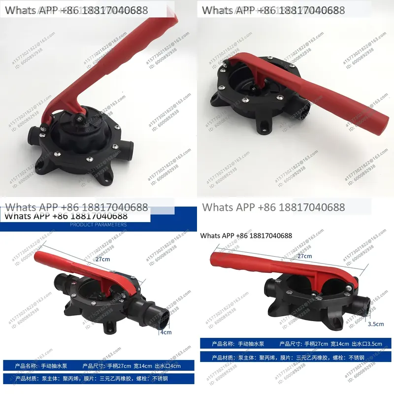해양용 수동 핸드 크랭크 빌지 펌프 1개, 구명정 배수 - Fishing Boat Bilge Pump 리뷰 및 가격