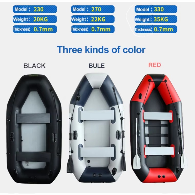 5.0m PVC 카약 디자인의 알루미늄 바닥을 갖춘 풍 - Fishing Boat Inflatable 리뷰 및 가격