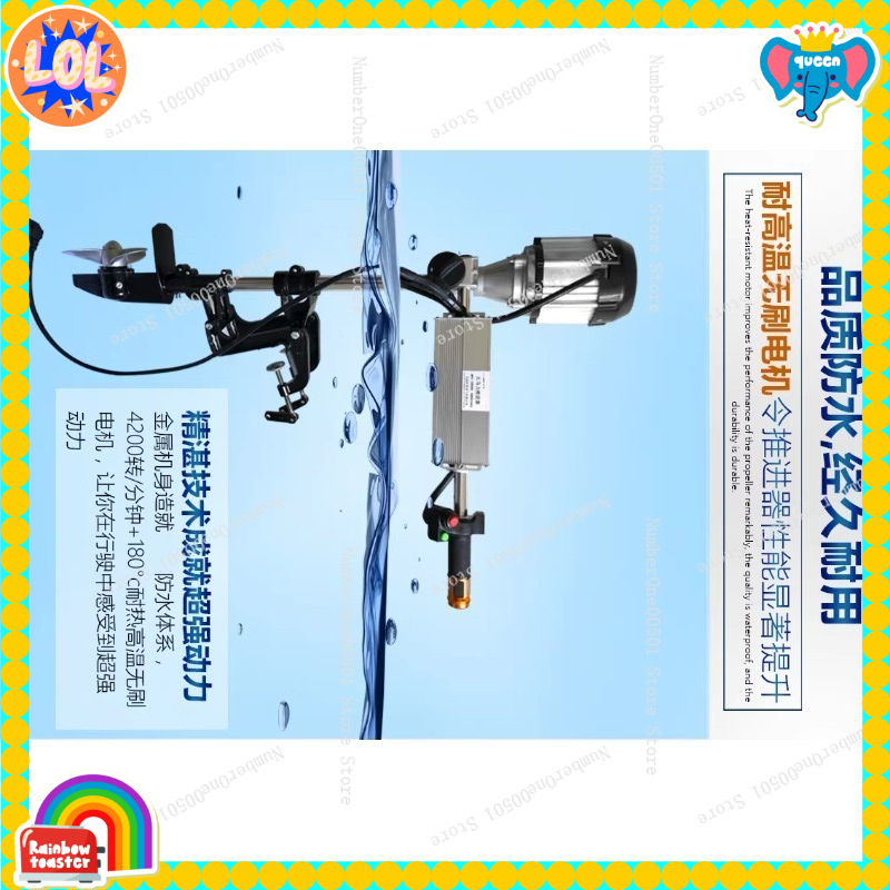 12V 24V 48V 60V 72V 브러시리스 아웃보드 - Fishing Boat Outboard Motor 리뷰 및 가격