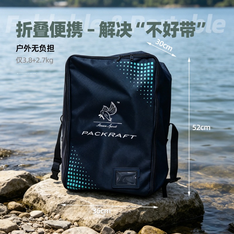 BLFst 플라이 낚시 보트 TPU 백패커 보트, 야외 - Fishing Boat Inflatable 리뷰 및 가격