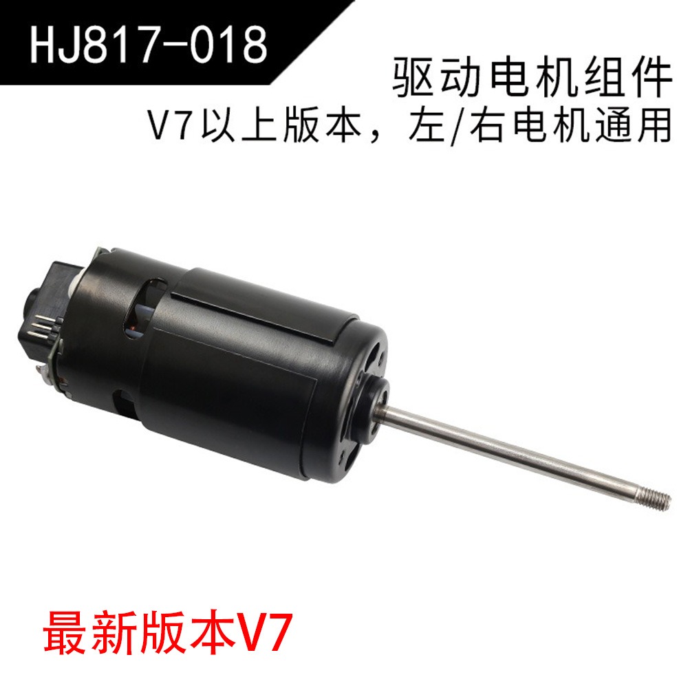 HJ817 수신기 보드 어셈블리, 버전 V7 트롤 훅  - Fishing Boat Gps 리뷰 및 가격