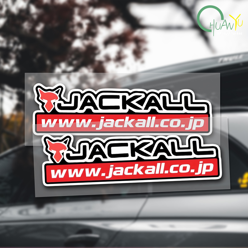 낚싯대 데칼 JACKALL 스티커에 적합 낚시 도구 상 - Fishing Boat Steering Wheel 리뷰 및 가격