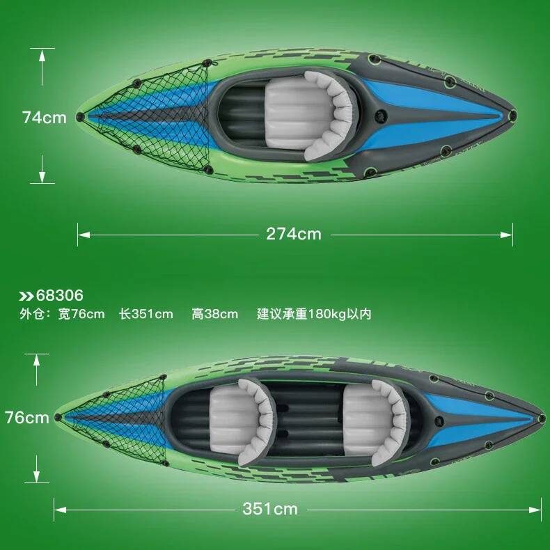 1/2인용 카약 풍선식 딩기 래프팅 더블 어썰트 보트  - Fishing Boat Seat 리뷰 및 가격