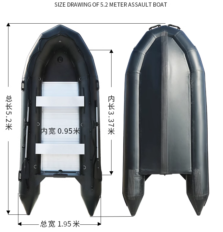 5.2M 두꺼운 스톰보트 낚시 보트 고무 보트 비상 구 - Fishing Boat Inflatable 리뷰 및 가격