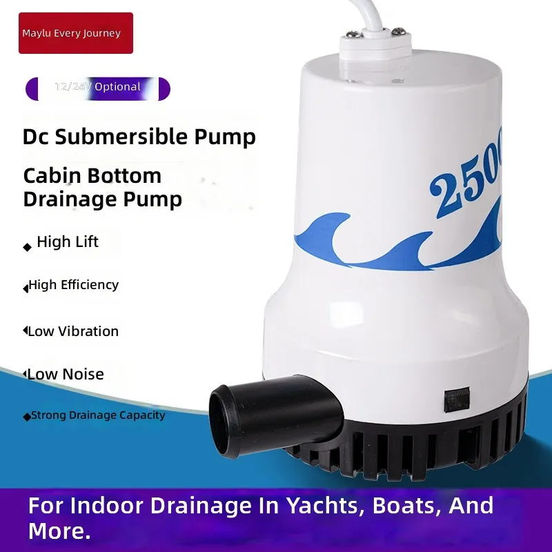 해양 빌지 펌프 12V 24V DC 수중 워터 펌프 낚 - Fishing Boat Bilge Pump 리뷰 및 가격