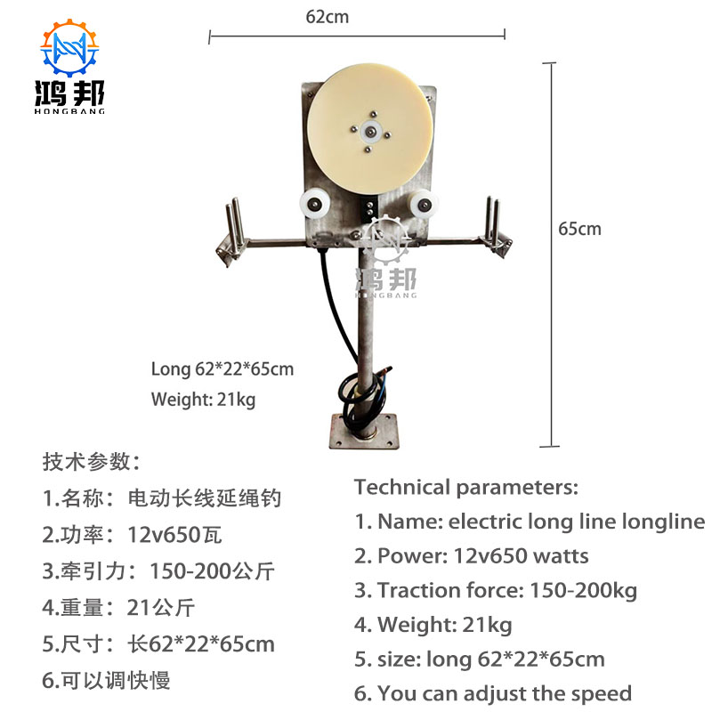 12V/24V 전기 낚시 윈치, 해양 선박용 DC 모터 - Fishing Boat Anchor Winch 리뷰 및 가격
