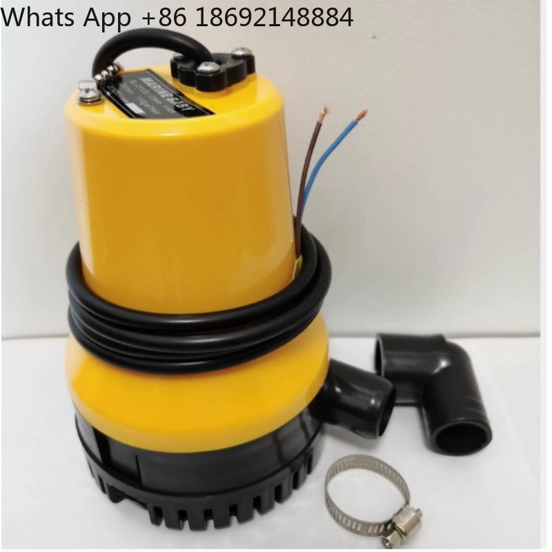 범선 빌지 펌프, 낚시 보트 스피드보트 펌프, 펌프실  - Fishing Boat Bilge Pump 리뷰 및 가격