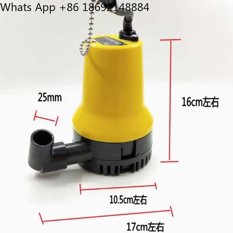 범선 빌지 펌프, 낚시 보트 스피드보트 펌프, 펌프실  - Fishing Boat Bilge Pump 리뷰 및 가격